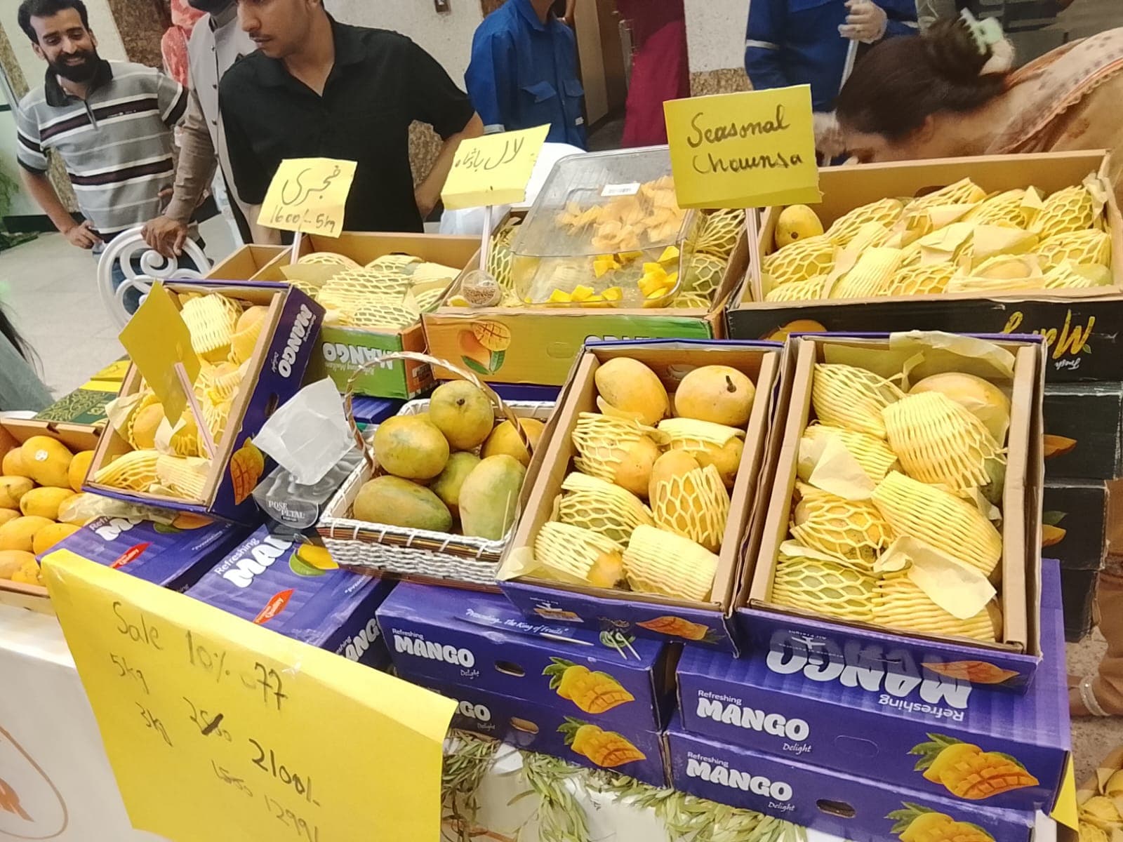 Dewan-E-Aam archive festival stall